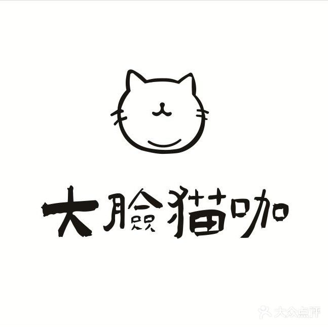 大脸猫咖撸猫·diy手工·桌游