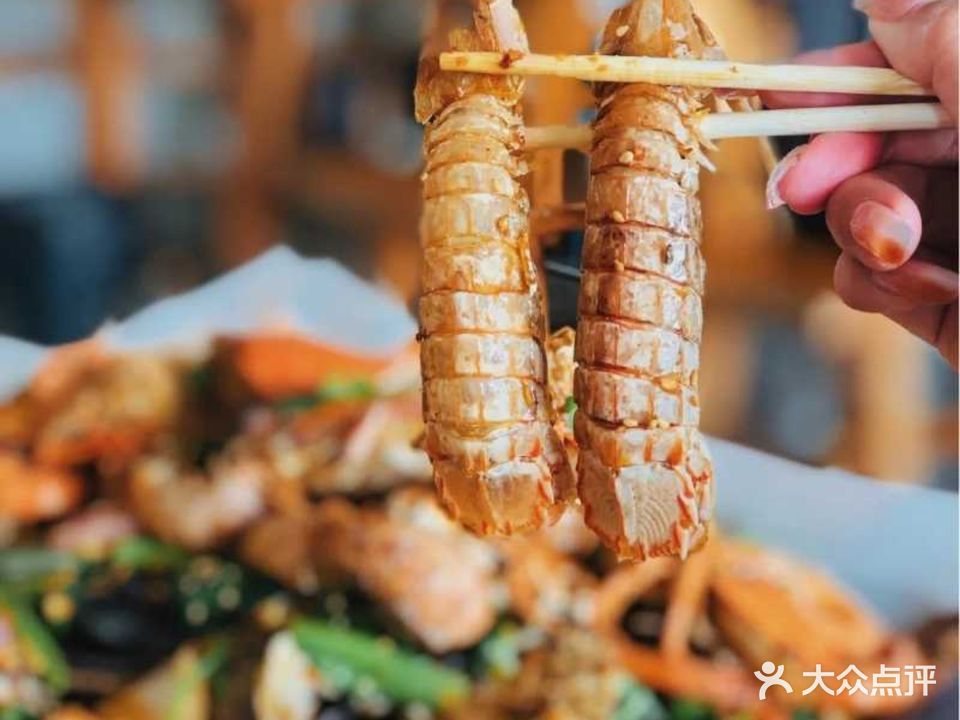 嗨聚海鲜餐厅(三浴场店)