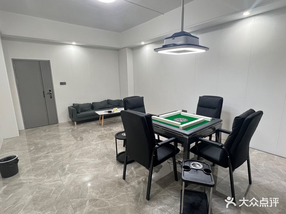 会友棋牌