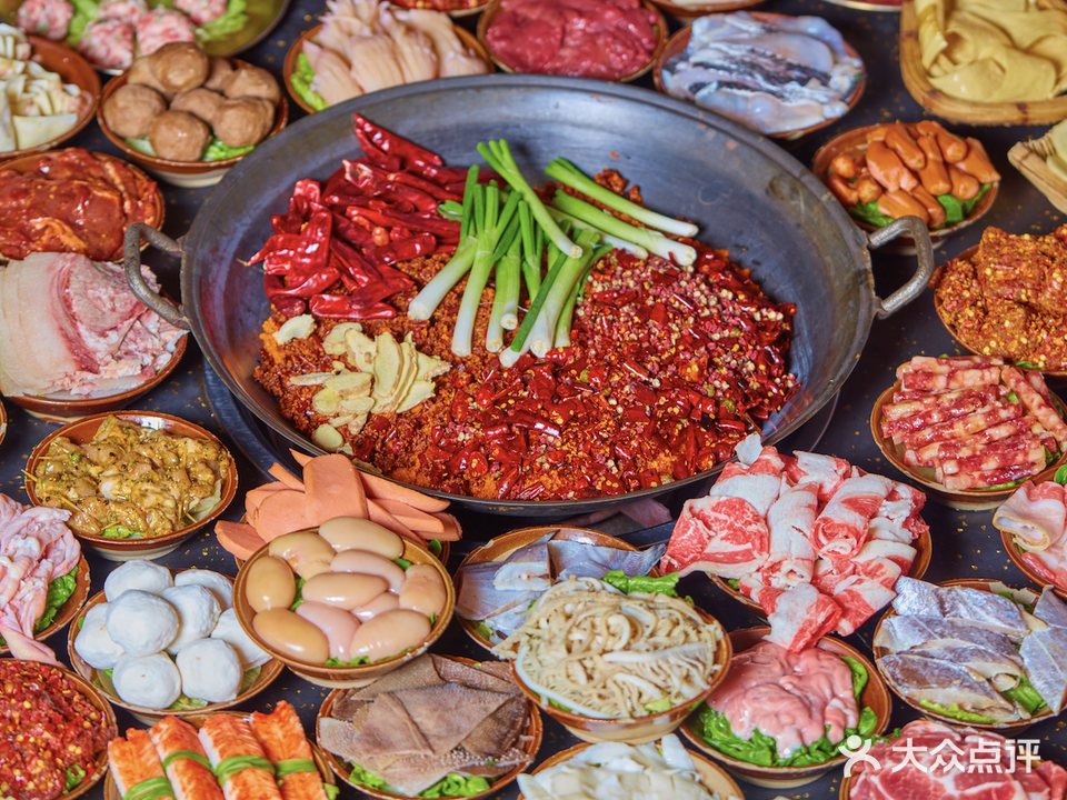 重庆冇二火锅锅(兴华街店)