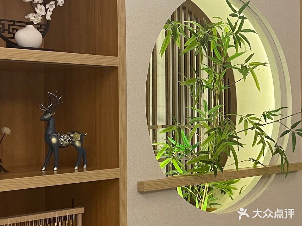 怡园采耳(丁公路店)