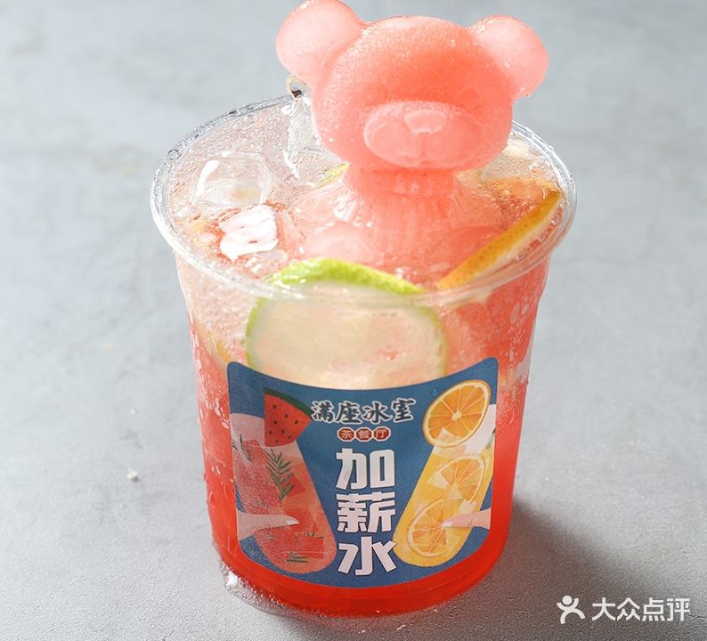 满座茶餐厅(锦州万达广场店)