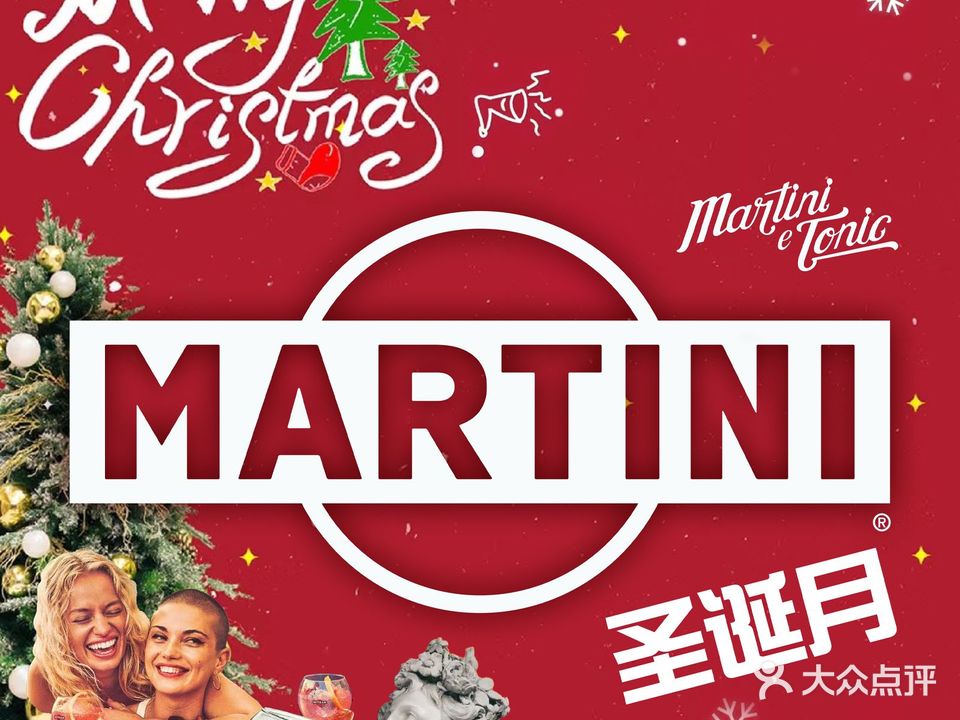马天尼露台Chao MARTINI bar