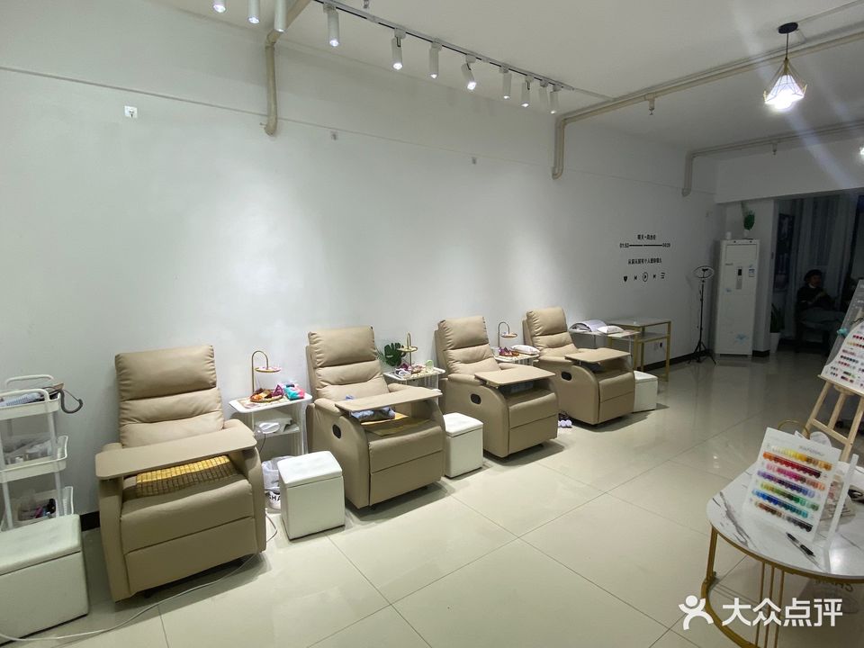 花禾悦自助美甲美睫