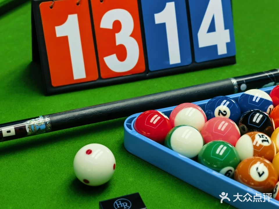 圣谛台球(润茂国际广场店)