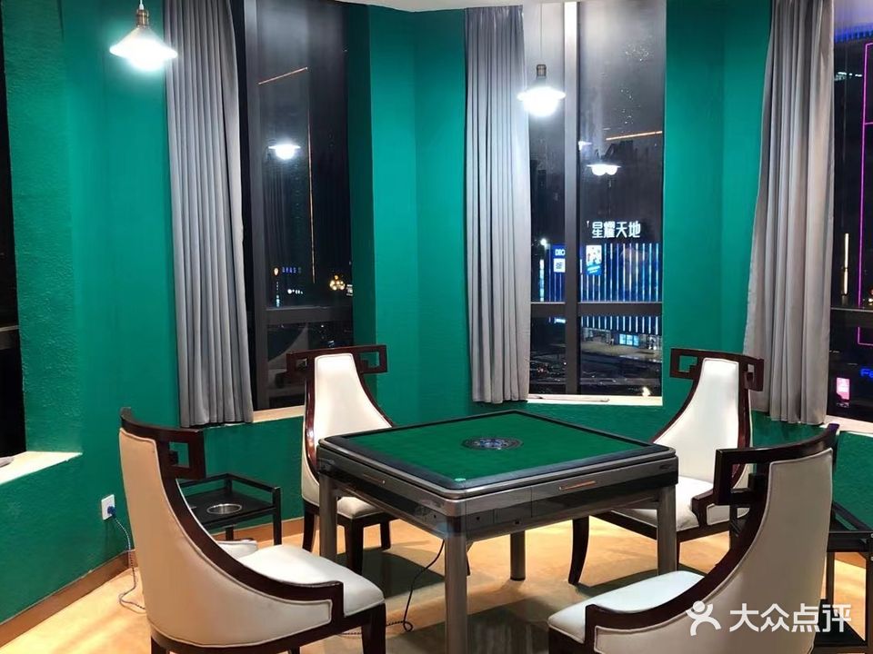 绯闻茶楼(荷花池阳光里店)
