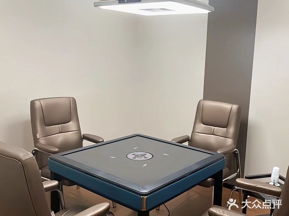 巷子里棋牌休闲吧(金汇广场店)