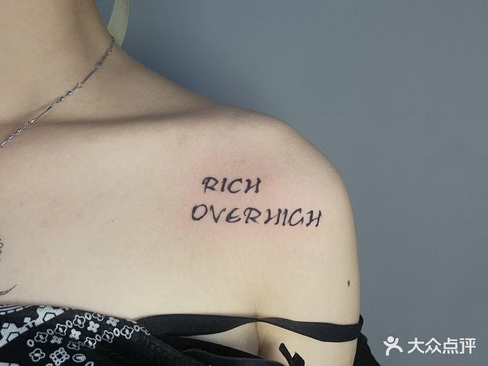 木马刺青THTATTOO
