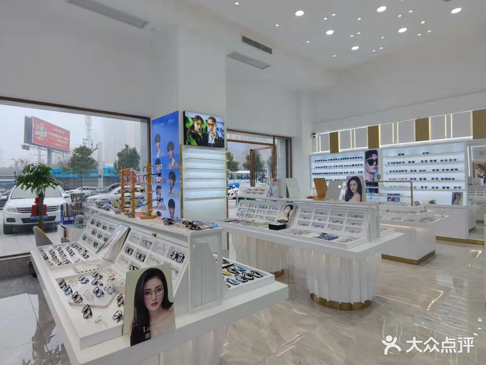 精益眼视光中心(柏林国际店)