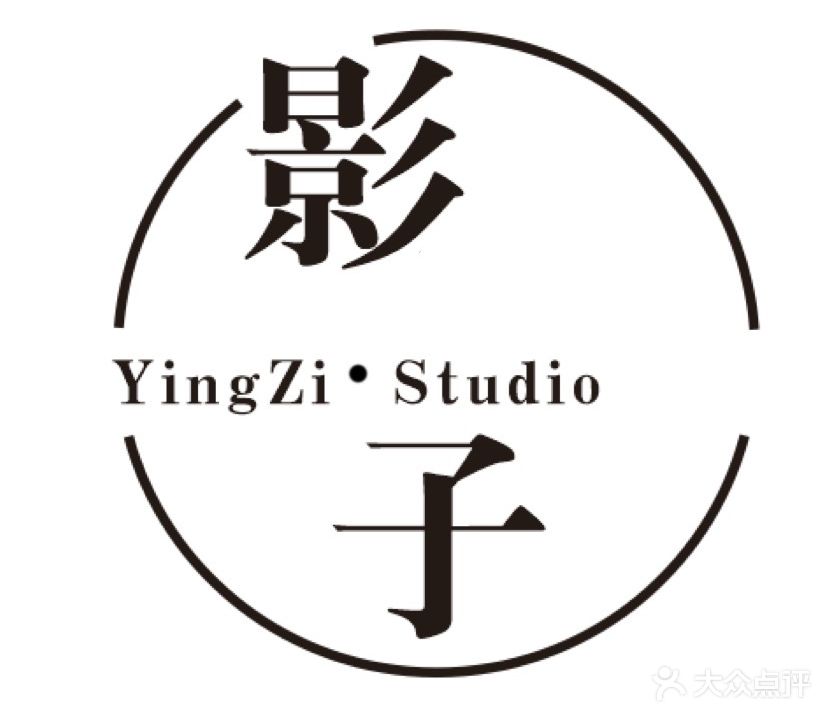 影子美瞳美睫工作室