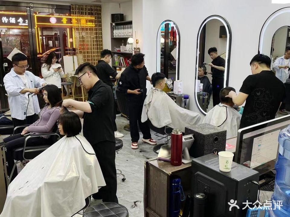 发美轩美发沙龙(新兴·国际文教城店)