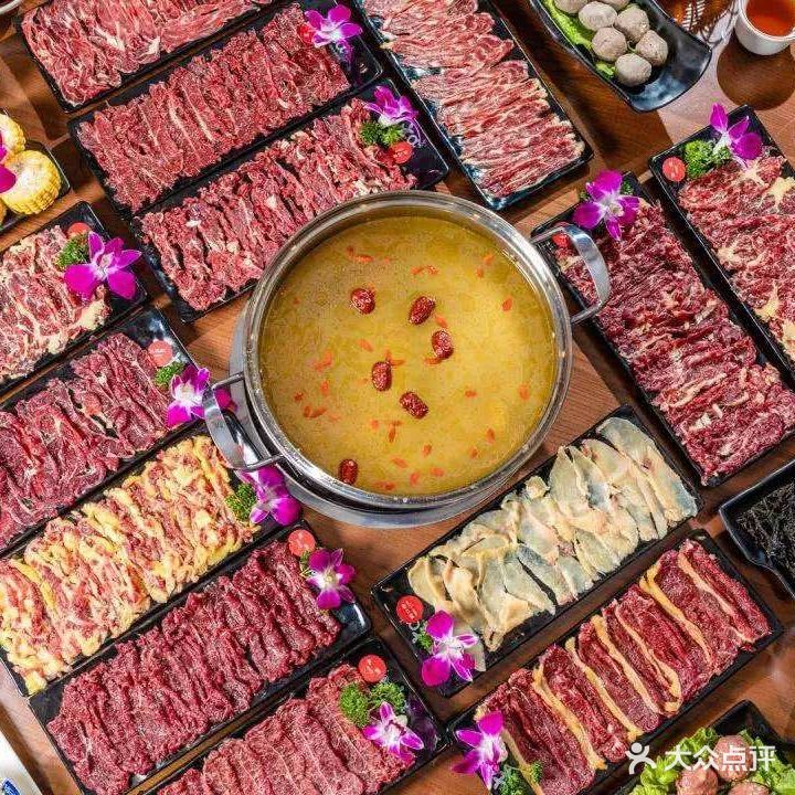 老張記牛肉鲜切自助火锅