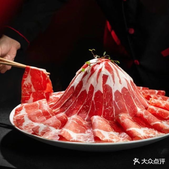 大印利来烧烤涮肉·酒场(曲江店)