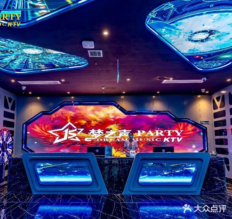 梦之声PARTY(奥邦广场店)