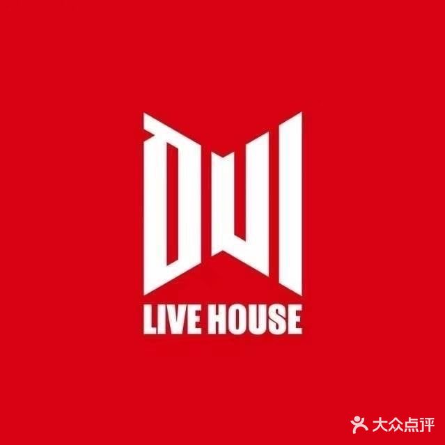 兑LIVE HOUSE