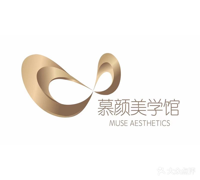 慕容美学馆(容辰庄园店)