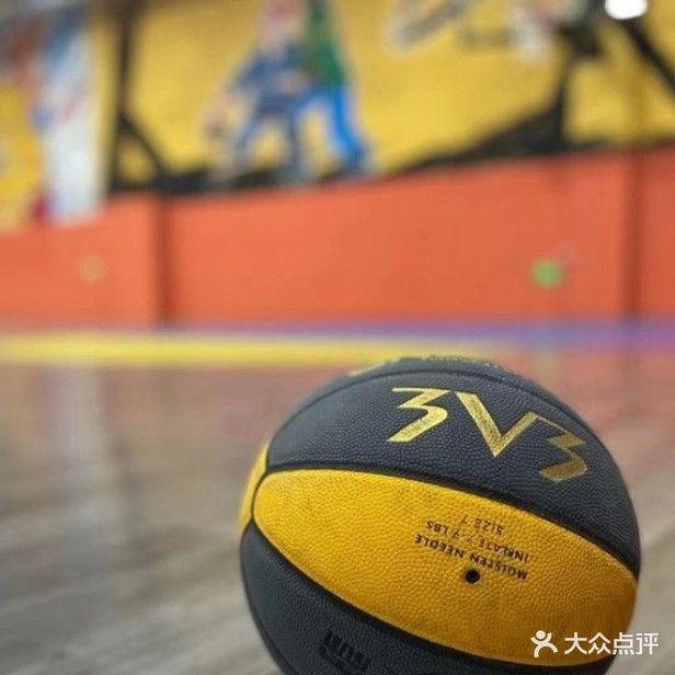 3v3篮球馆(万有佳园店)