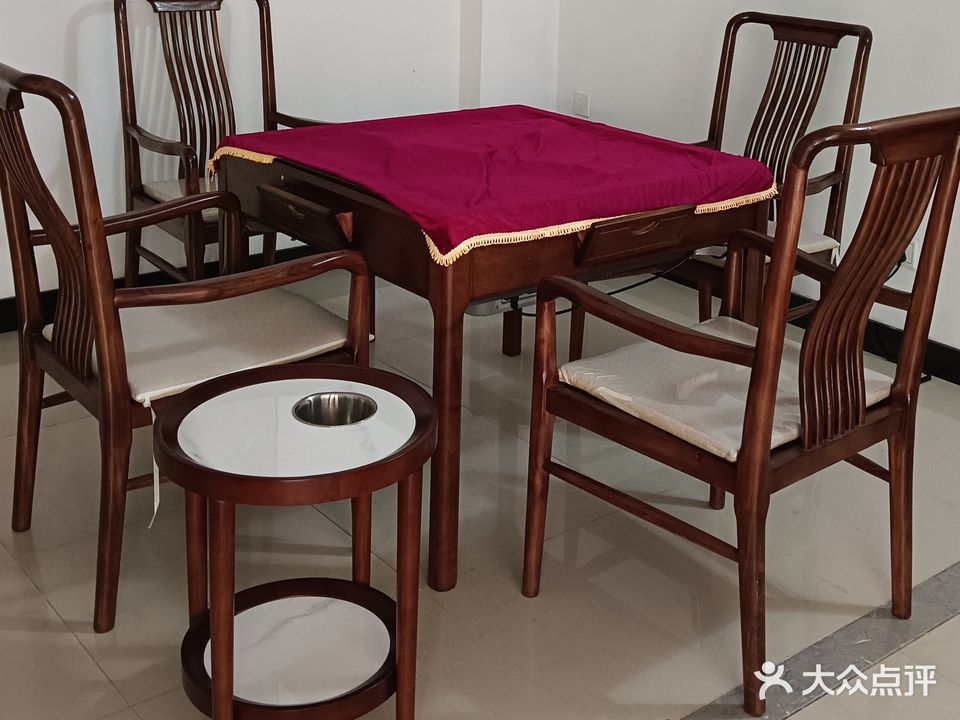 四品茶馆·棋牌室(新城·域花园店)