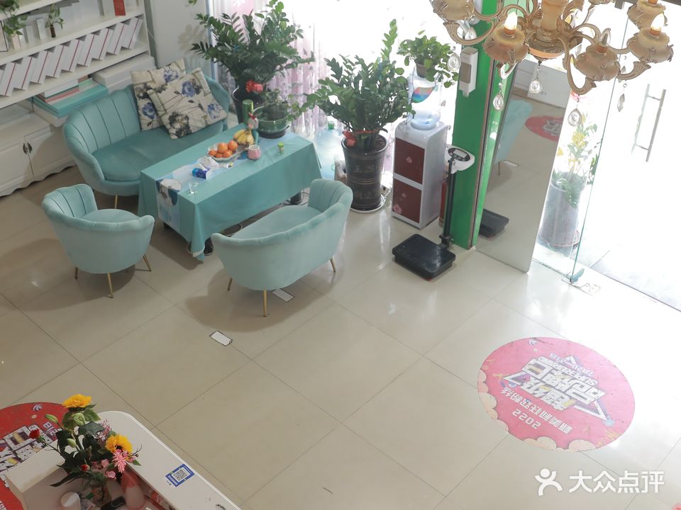 千城丽秀专业减肥(清溪总店)