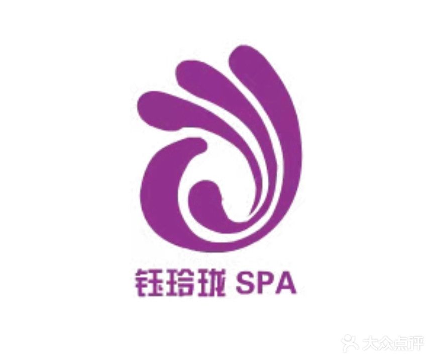 钰银龙美容SPA