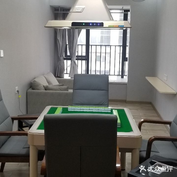 悦云阁棋牌室(智选假日酒店店)