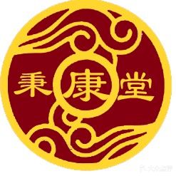 秉康堂理疗推拿(丽江花园店)