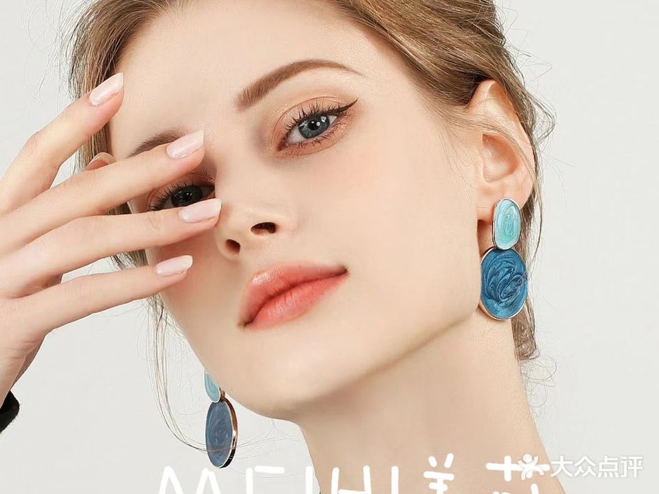 美莳美容美甲美睫纹绣(丽悦新天店)