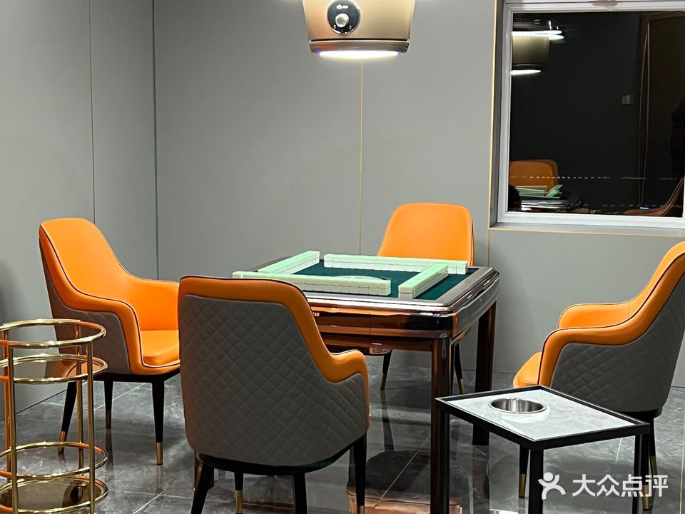 大福翁棋牌馆