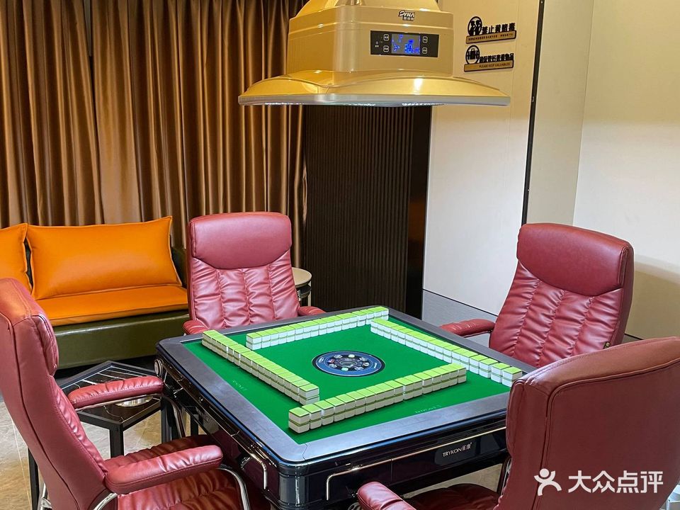 汇友俱乐部·棋牌·桌球(翻身尔体店)