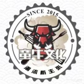 蛮牛酒吧