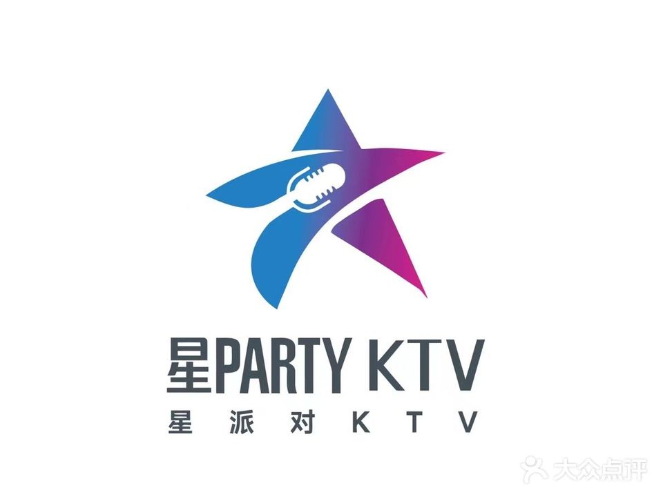 星Party KTV(步步高店)