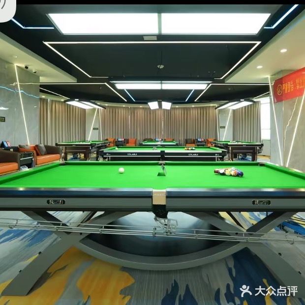来利台球(白天鹅大厦店)