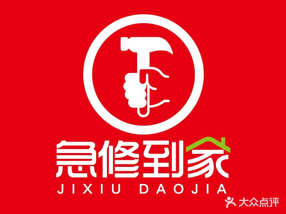深圳市圳南科技开发有限公司(罗湖店)