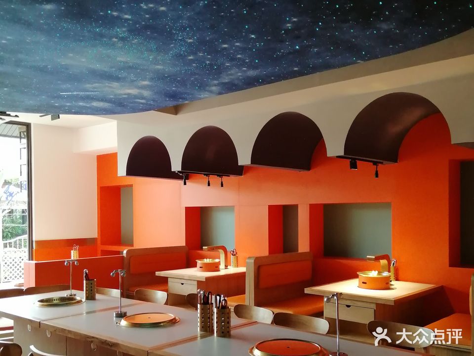 酷熊靠肉(紫陶里店)