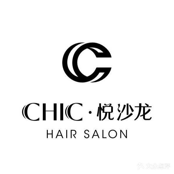 CHIC·悦沙龙(万达店)