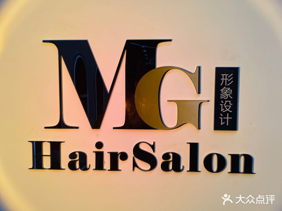 MG Hair Slong形象设计