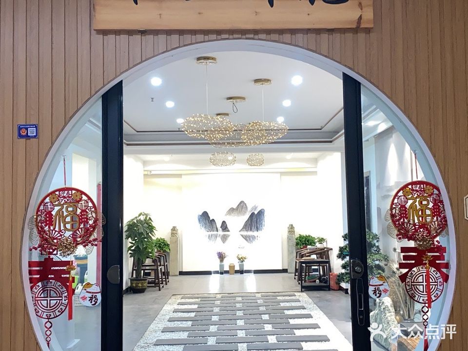 杠上开花棋牌会所