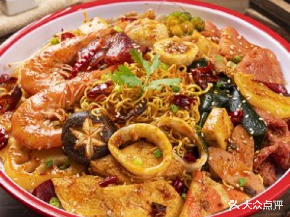 姥食汇麻辣烫·麻辣香锅(丁公北路店)