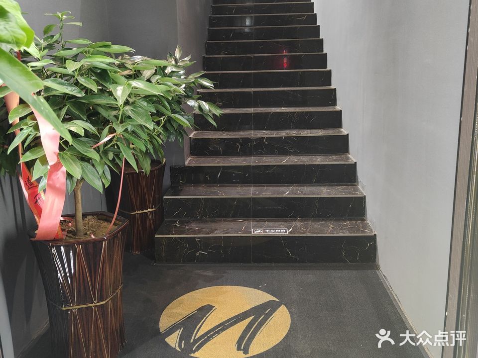 铭玺足道