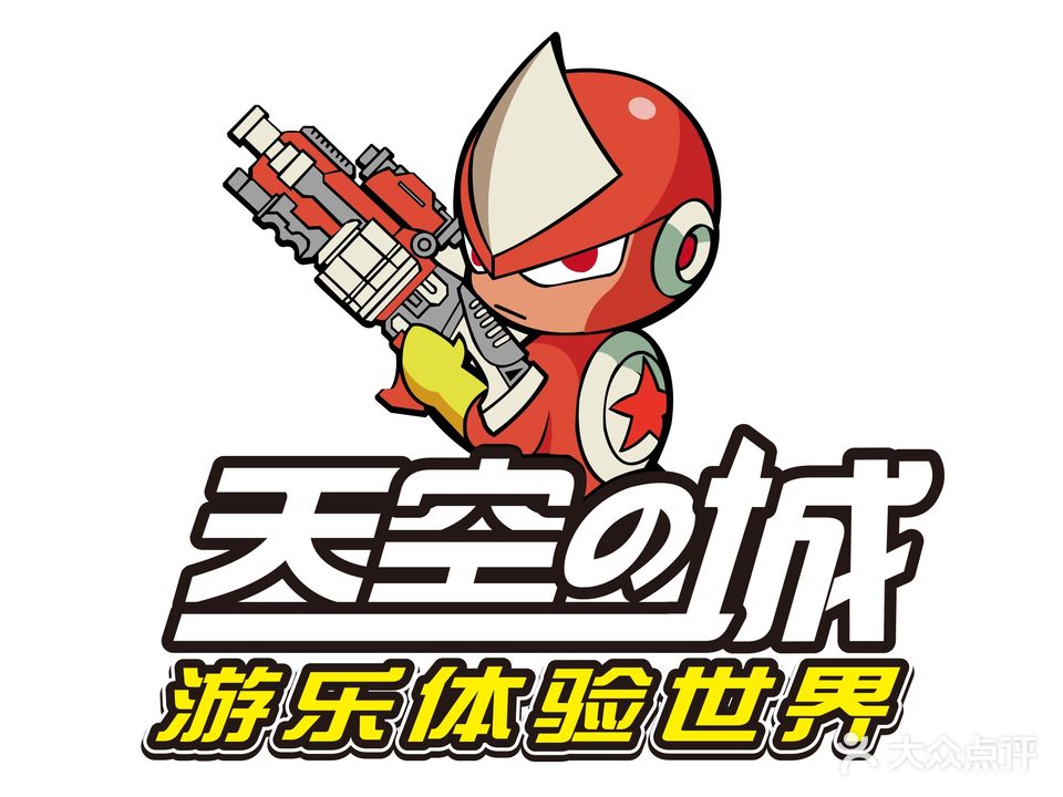 天龙之城(永旺梦乐城店)