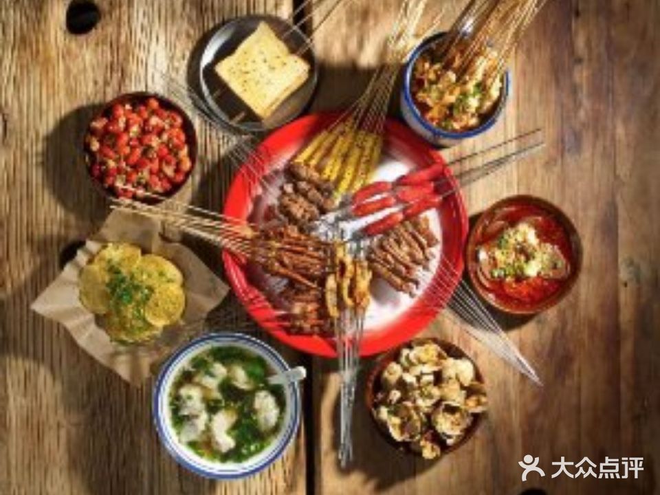 丐七公烧烤(中赢店)