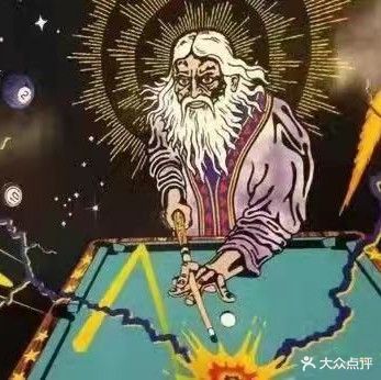 JJ台球棋牌会所