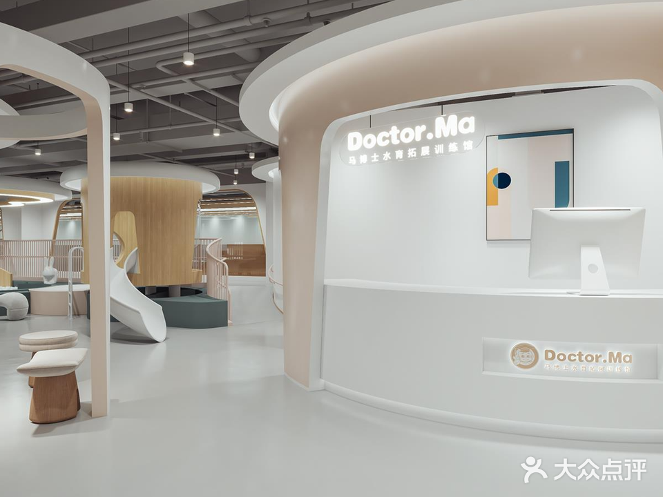 马博士儿童游泳CLUB X小岛与奈概念店(建设大厦店)
