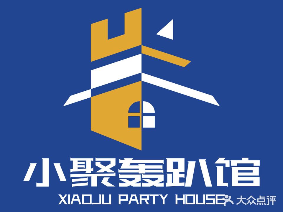 小聚轰趴馆·KTV棋牌·团建聚会(大宁店)