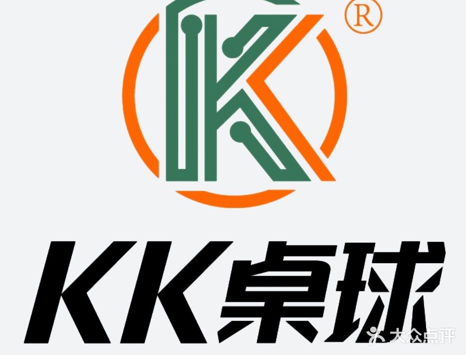 kk桌球(罗蒙环球银泰店)