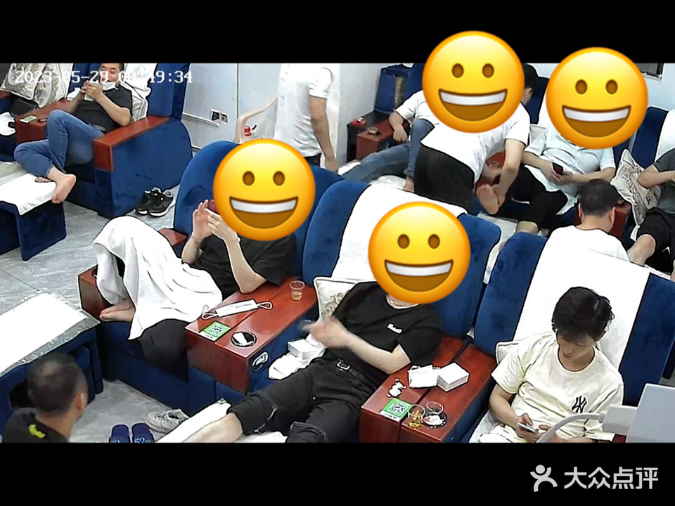 聚珑湾足疗养生馆
