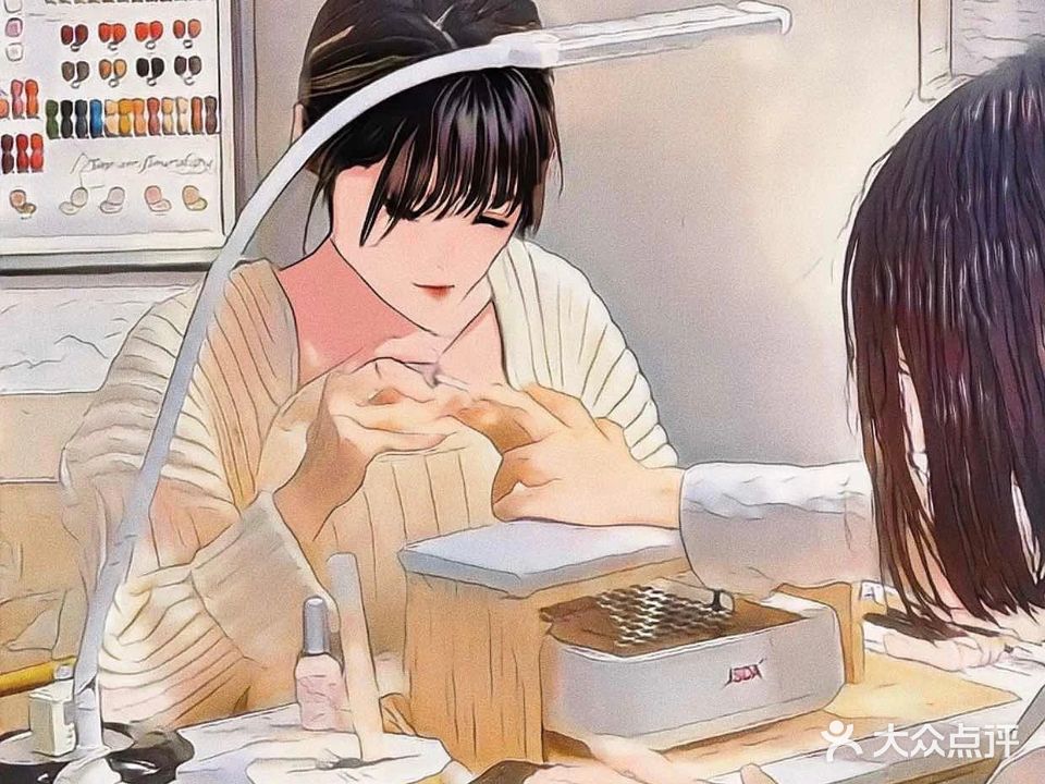 那不·美学
