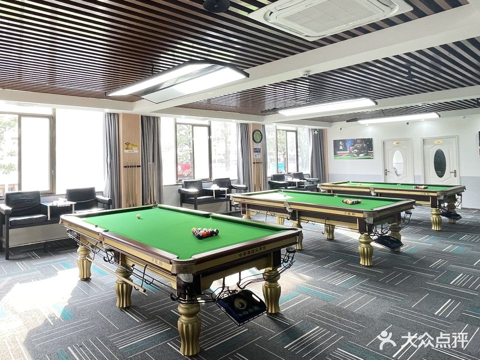 永兴棋牌台球(龙城广场店)