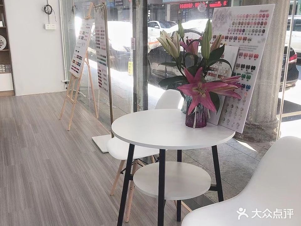 壹心·美甲美睫美容(北门街店)