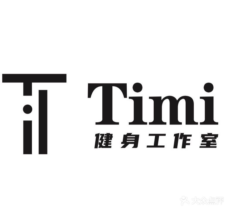 Timi健身工作室